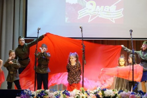Литературно - музыкальная композиция 